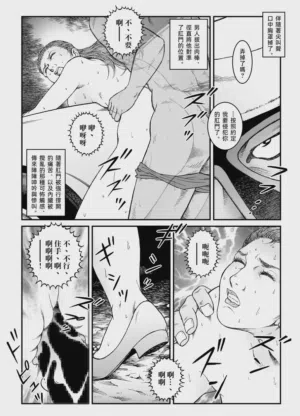 第33頁圖