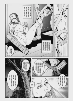 第14頁圖
