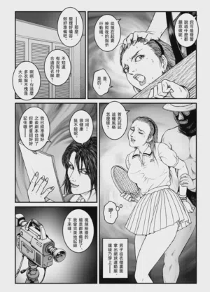 第23頁圖
