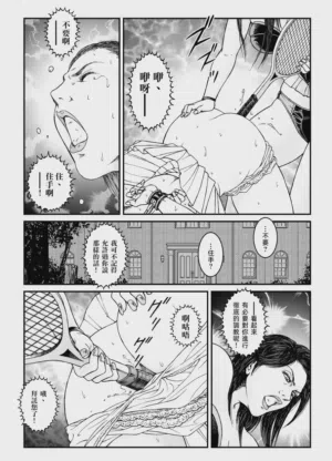 第28頁圖