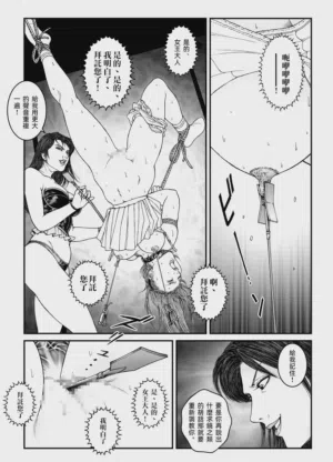 第30頁圖