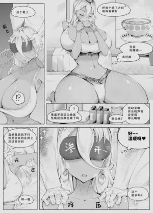 第12页图