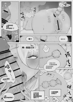 第61页图