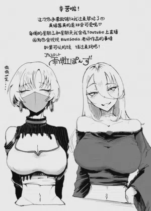 第74页图
