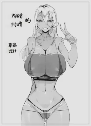 第75页图