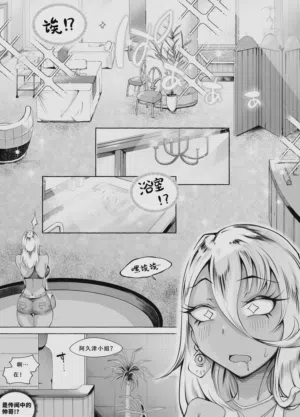 第8页图