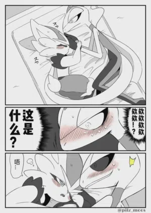 第16頁圖