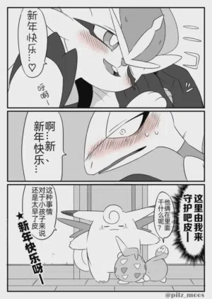 第17頁圖