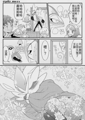 第28頁圖