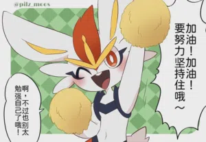 第36頁圖