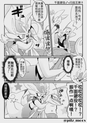 第39頁圖