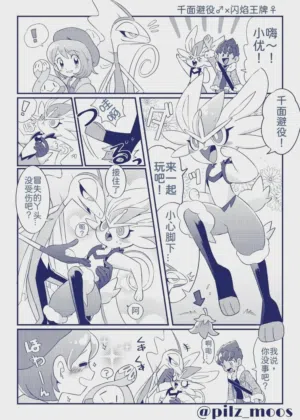 第40頁圖