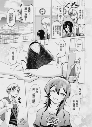 第10頁圖
