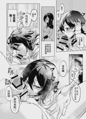 第17頁圖