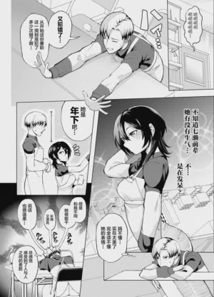 第3頁圖