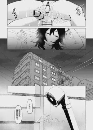 第32頁圖