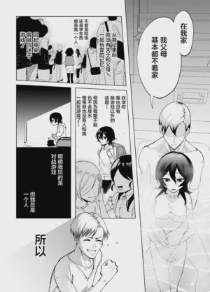 第33頁圖
