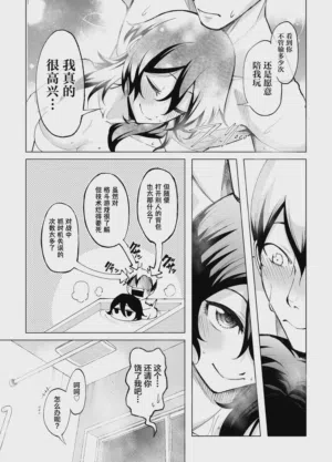 第34頁圖