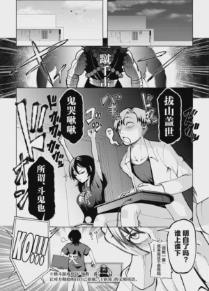第9頁圖