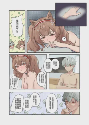 第16页图
