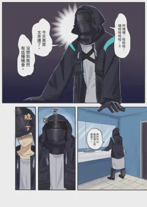 第4页图