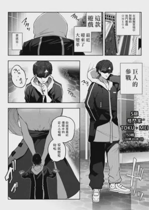 第2頁圖