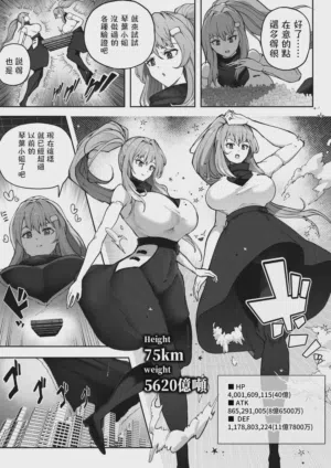 第26頁圖