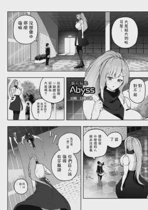 第3頁圖