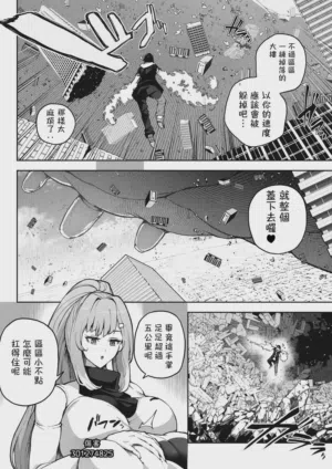 第30頁圖