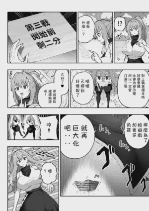 第32頁圖