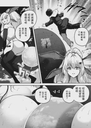 第37頁圖