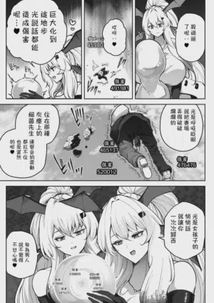 第39頁圖