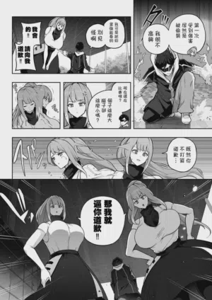 第5頁圖