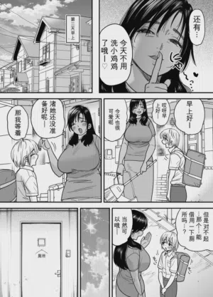 第11页图