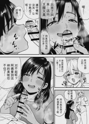 第15页图