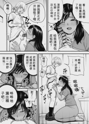 第19页图