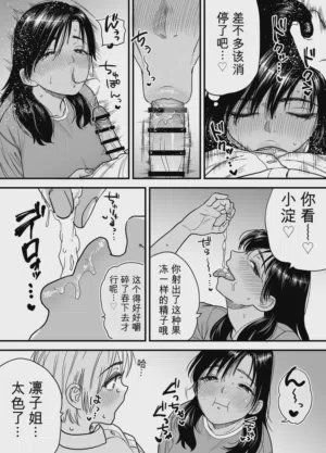 第22页图