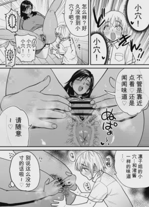 第26页图