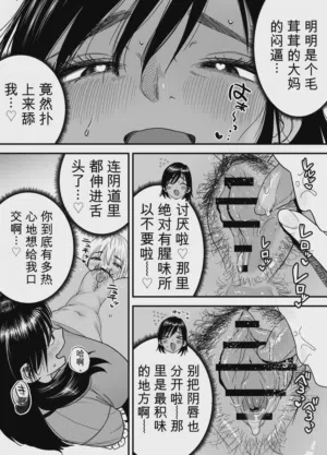 第28页图