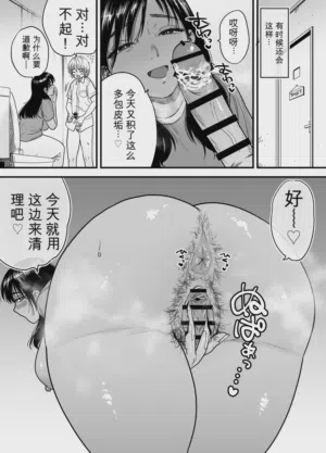 第36页图