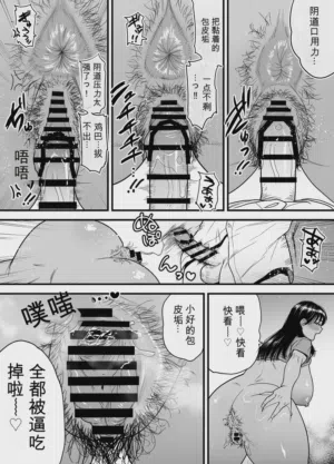 第39页图