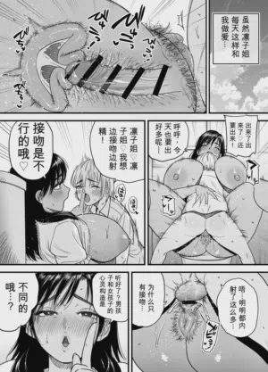 第41页图