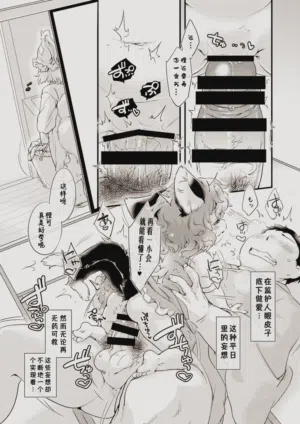 第4頁圖