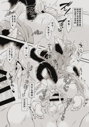 第5頁圖