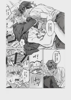第19页图