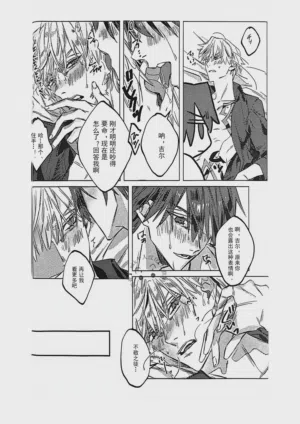 第21页图