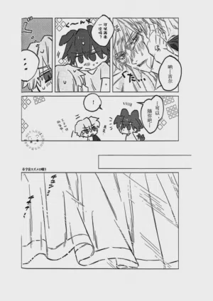第27页图