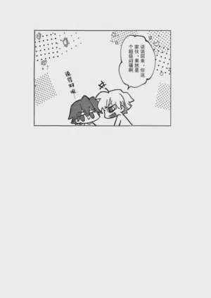 第31页图