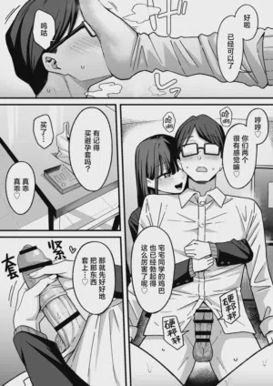 第23頁圖