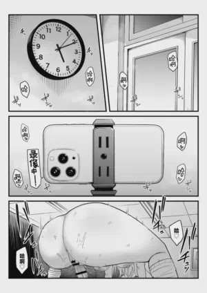 第48頁圖